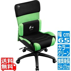 ゲーミングチェア 写真1