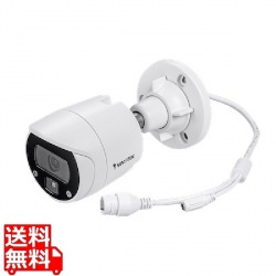 IB9369 (2.8mm) 2MP ブレット型IPネットワークカメラ(IR 防水 防塵対応) 写真1