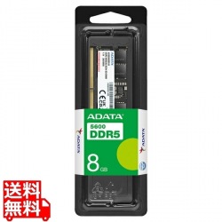 AD5S56008G-S DDR5 5600 SO-DIMM メモリモジュール 8GB 262ピン 写真1