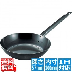 SA鉄黒皮厚板フライパン 30cm ※ IH対応 IH (100V/200V)とガス火対応 写真1