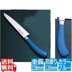 TKG PRO 抗菌カラーぺティーナイフ 12cm ブルー 写真1