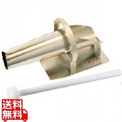 ジェットホーン JH-20 写真1