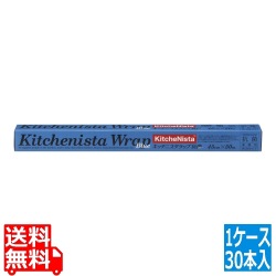 キッチニスタラップ抗菌ブルー幅45cm 50m ケース単位30本入 写真1