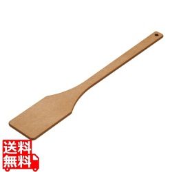 ウッドファイバー 大型スパチュラ 角型 75cm S75-12SQ 写真1