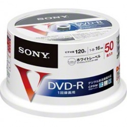 ビデオ用DVD-R 追記型 CPRM対応 120分 16倍速 プリンタブル 白 50枚スピンドル 写真1