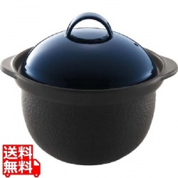 サーマテック 直火炊飯土鍋 ブルー TDG01 写真1