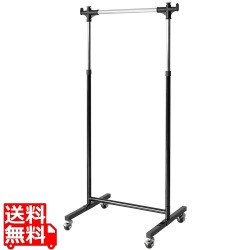 ハンガー 調整可能 幅60 HSG-430S ブラック 宮武製作所 | キャスター付き 写真1