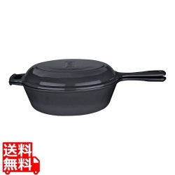 LAVAコンボ 26cm LV0089 写真1