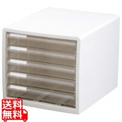 ASレターケースM5ホワイト 写真1