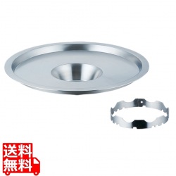 浮き輪鍋ゴトク付 写真1