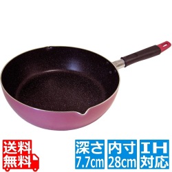 アドレIH対応 深型フライパン28cm F-7199 写真1