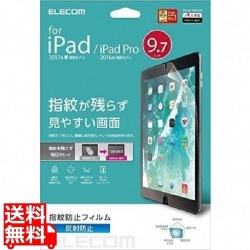 指紋防止エアーレスフィルム(反射防止) 写真1