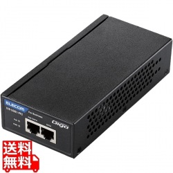 法人向けPoEインジェクター/802.3af(標準出力)対応 写真1