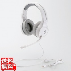 ゲーミングヘッドセット/両耳オーバーヘッド/4極ミニプラグ/50mmドライバ/極厚イヤーパッド/コントローラ付属/ホワイト 写真1