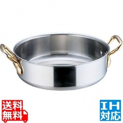 SAスーパーデンジ 外輪鍋(蓋無) 45cm 業務用 ※ IH対応 IH (100V/200V)とガス火対応 写真1