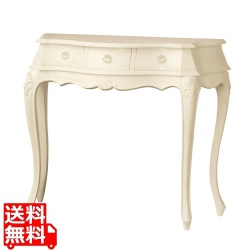 コモ コンソール ホワイト 写真1