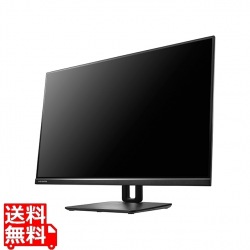 アイ・オー・データ機器 25型 液晶ディスプレイ 1920×1200 広視野角IPSパネル採用 ブラック 5年保証 LCD-DX251EPB 写真1