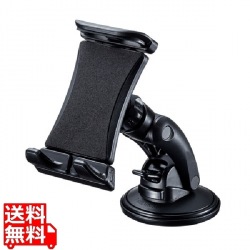 車載用タブレットホルダー(吸盤式) 写真1