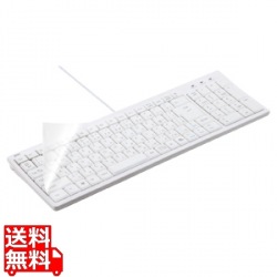 キーボードマルチカバー 写真1