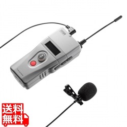 ワイヤレスガイドシステム(親機) 写真1