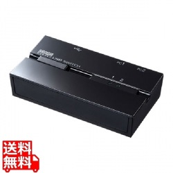 磁石付きUSB2.0手動切替器(2回路) 写真1