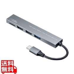 Type-C 3ポート コンボスリムハブ(microSDカードリーダー付き) 写真1