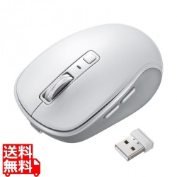 静音Bluetoothワイヤレスマウス(充電式・5ボタン) 写真1