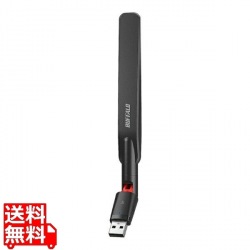 11ac/n/a/g/b 866Mbps USB3.0 無線LAN子機 写真1
