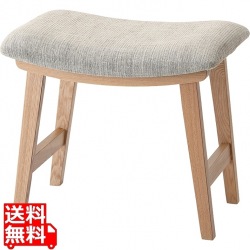 トロペ スツール 写真1