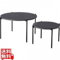 ラウンド ネストテーブル 写真1