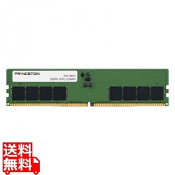 DDR5-4800(PC5-4800)対応 増設用メモリーモジュール 8GB デスクトップPC用 写真1