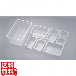 トラスト トライタン コールドフードパン1/1×150mm 8453 写真1