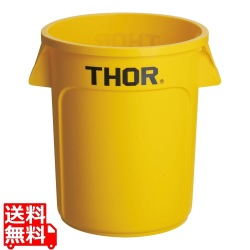 トラスト ラウンドコンテナ 1010 60L イエロー 写真1