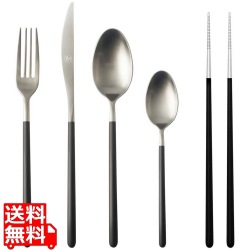 ブロッジ キョート テーブルスプーン 1920514001 写真1