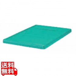 キャンブロ カムゴーボックス トップローダー用蓋 ライム EPP3253LID(360) 写真1