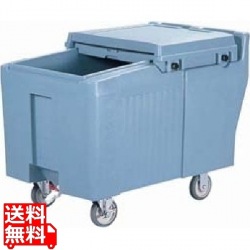 アイスキャディー ICS175L(401)スレートブルー 写真1