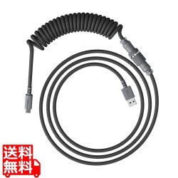 HyperX USB-C コイルケーブル (グレイ) 写真1