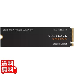 WD_BLACK SN850X SSD M.2 PCIe Gen 4 x4 with NVM Express 1TB 写真1