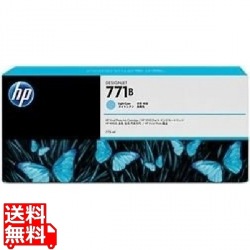 771B インクカートリッジ ライトシアン 写真1