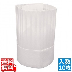 プレミアムシェフハット250(10枚入)BLP-250 写真1