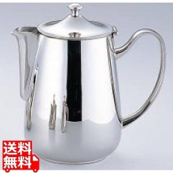 18-8 プレスト シリーズ コーヒーポット 7人用 1000cc 業務用 写真1