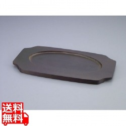 シェーンバルド オーバルグラタン皿ツバ付 専用木台 1011-26用 写真1