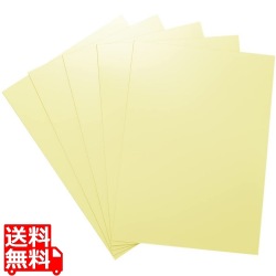 額装用バックシート A3ノビ 5入 写真1