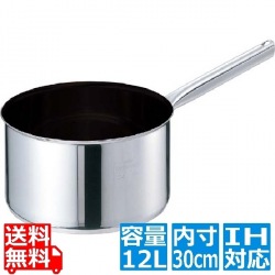 EBM モリブデンジ II プラス 深型片手鍋 30cm 蓋無ノンスティック ※IH対応(100V/200V) 写真1