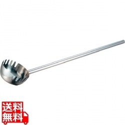 18-8 長柄付(1m)麺杓子 21cm 写真1