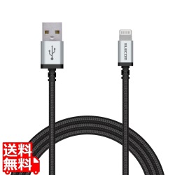 Lightningケーブル/高耐久/1.2m/ブラック 写真1