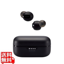 完全ワイヤレスBluetoothヘッドホン 写真1