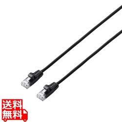 Cat6A LANケーブル(高耐久) 写真1