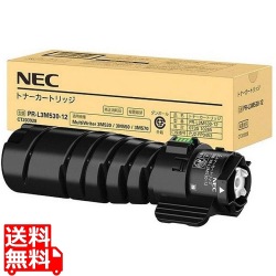 トナーカートリッジ(L3M530-12)(10k) (約10000頁印刷可能(JIS X 6931(ISO/IEC 19752)に基づく公表値)) 写真1