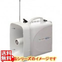 ユニペックス 30W 防滴スーパーワイヤレスメガホン レインボイサー TWB-300 写真1